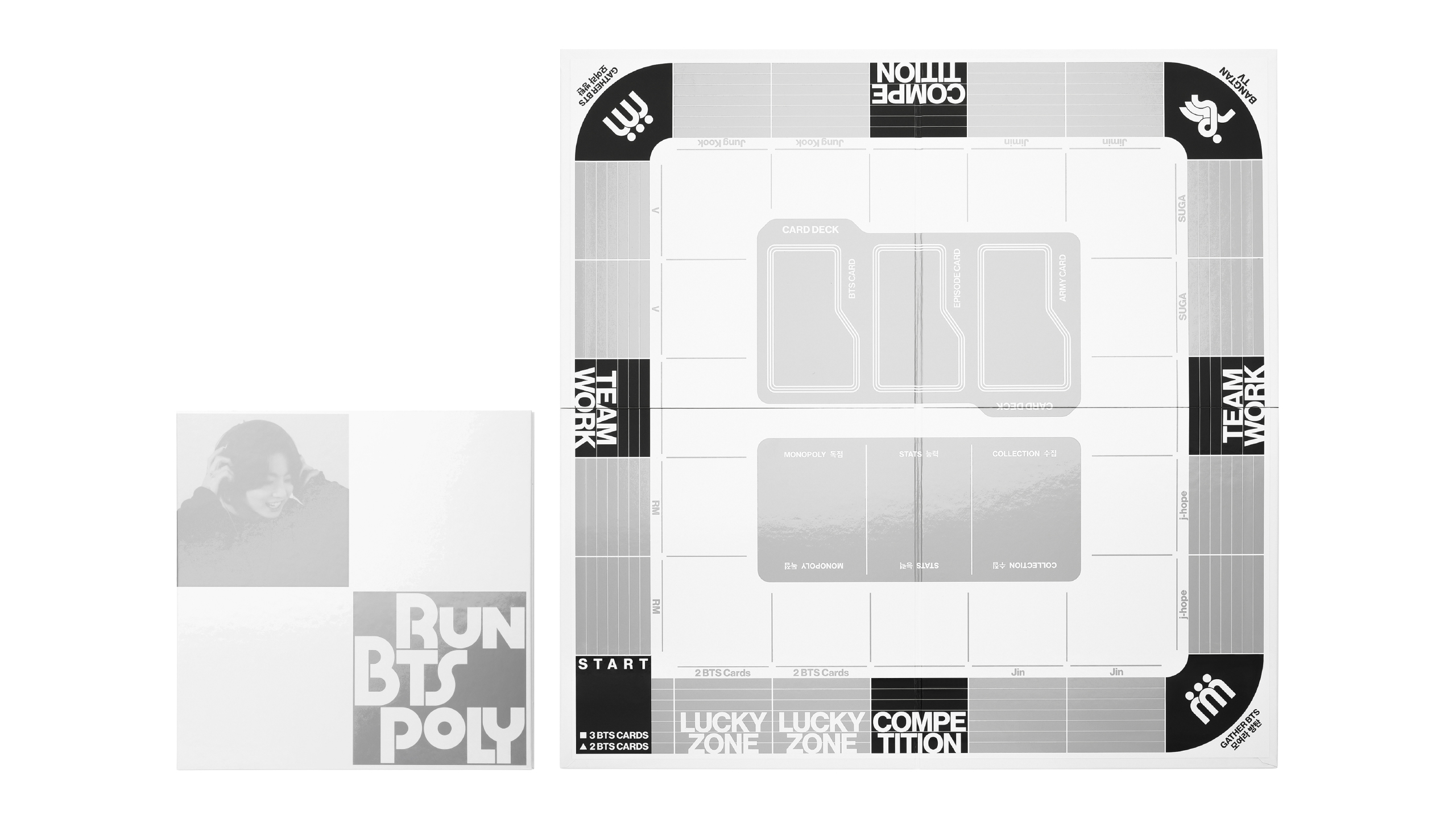 BTS#Poly-Web-Package-4