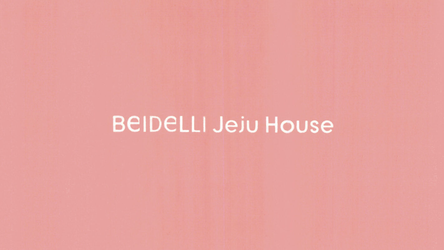Beidelli Jeju House Space Direction, Signage Design